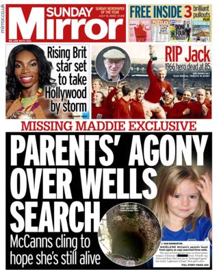 Daily Mirror front page 12/07/20