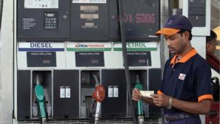 petrol pump