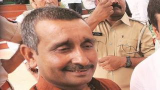 कुलदीप सिंह सेंगर