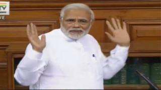 ప్రధాని మోదీ