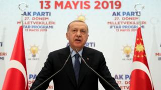 Cumhurbaşkanı Recep Tayyip Erdoğan