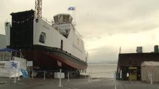 Gàrradh MhicFhearghais