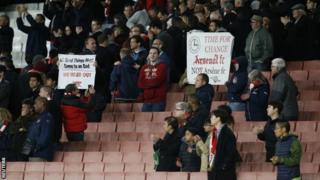 Abafana ba Arsenal