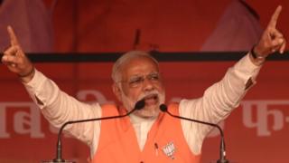 मोदी