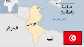 خارطة