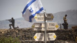 Golan