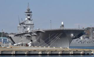 Izumo