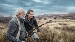 #ManVsWild