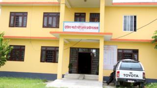 तराई