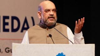 अमित शाह