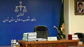 دادگاه انقلاب