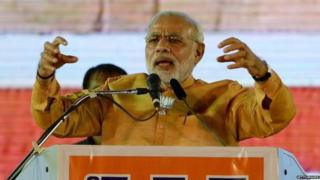 PM Modi