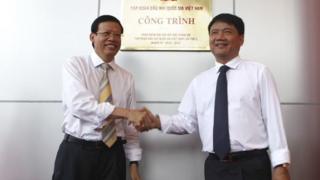 thực