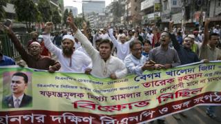 বিএনপি প্রধানের দণ্ডোদেশের বিরুদ্ধে প্রতিবাদ মিছিল।