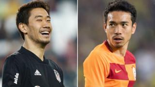 Kagawa ve Nagatomo