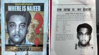 पोस्टर