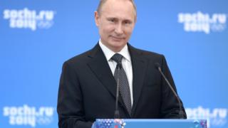 Владимир Путин