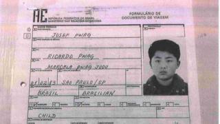 Formulário de viagem em nome de Josef Pwag fornecido pelo MRE via Lei de Acesos à Informação