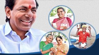 ఆసరా పింఛన్లు, కేసీఆర్