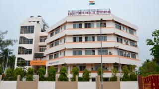 असम लोक सेवा आयोग, एपीएससी, APSC, assam public service commission