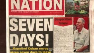 Daily Nation