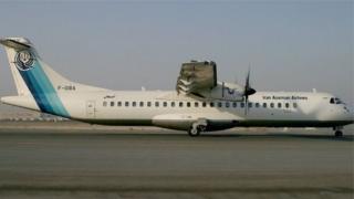 Ụgbọelu ndị Aseman Airlines