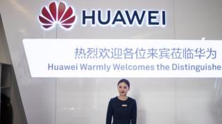 Huawei