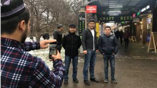 Умид