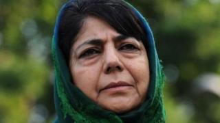 Mehbooba