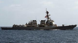 Manowari ya USS Mason