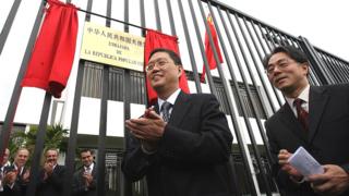 Embajada de China en Costa Rica