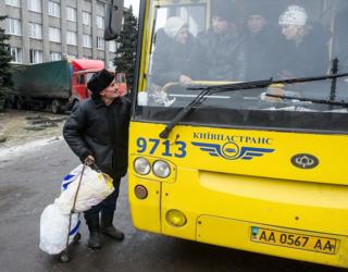 Київ транспорт