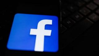 முகநூல்