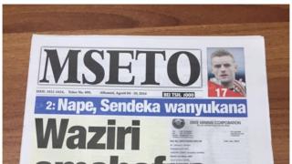 Tanzania imelipiga marufuku gazeti la Mseto