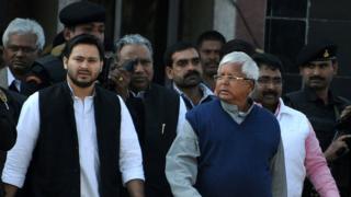 लालू यादव और तेजस्वी यादव