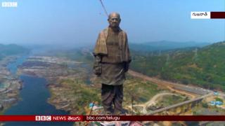 సర్దార్ వల్లభాయ్ పటేల్ విగ్రహం