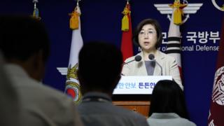 국방부 최현수 대변인