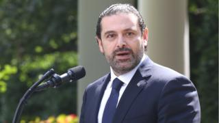 سعد حریری