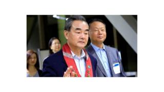 Wang Hi na Ri Yong-ho