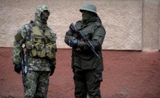 Озброєні