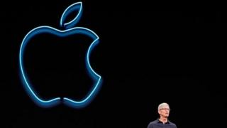 Logo de Apple