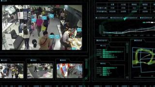 Технологія розпізнавання облич