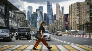 москва