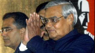 అటల్ బిహారీ వాజ్పేయి