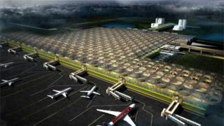 Bandara baru Yogyakarta