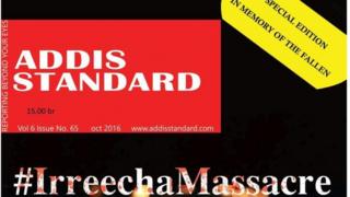 Wargeyska ayaa warar ku saabsan dibad baxyada ka dhanka ah dowladda daabici jiray