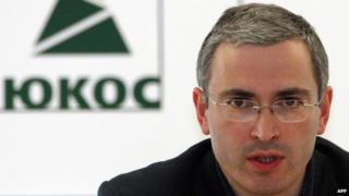 Mikhail Khodorkovsky, file pic