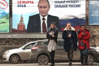 ялта