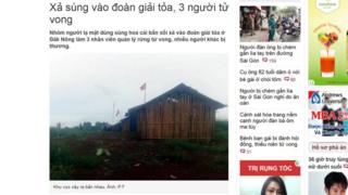 Đắk Ngo, Đắk Nông, Việt Nam