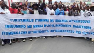 Imyiyerekano yatumweko n'abigenga